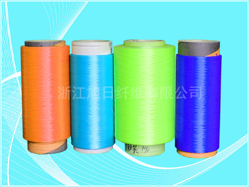 丙綸超細旦絲、優(yōu)質(zhì)丙綸超細旦絲、旭日丙綸超細旦絲、浙江丙綸超細旦絲、各色丙綸超細旦絲 